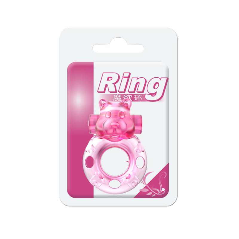 Anillo con Bala Vibradora Osito - Imagen 8