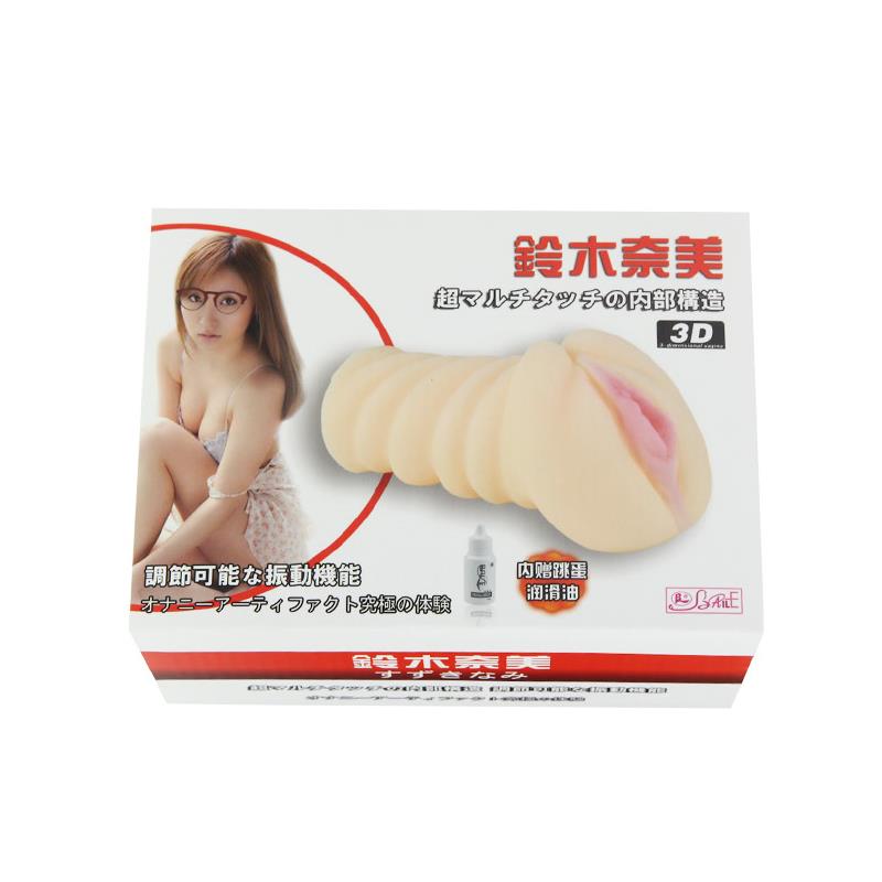 Baile Masturbador 3D Huevo Vibrador - Imagen 11